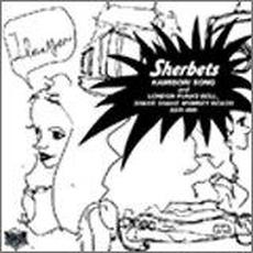 カミソリソング mp3 Single by SHERBETS