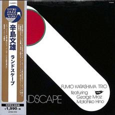 Landscape mp3 Album by Fumio Karashima Trio