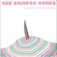 A Rare Sensation mp3 Album by The Chinese Stars
