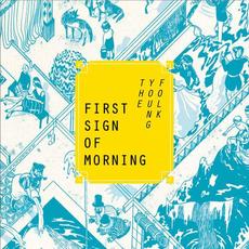 First Sign of Morning mp3 Album by The Young Folk