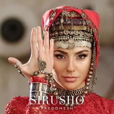 PreGomesh mp3 Single by Sirusho