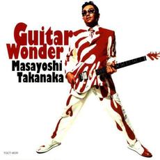 Guitar Wonder mp3 Album by Masayoshi Takanaka (高中正義)