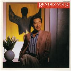 Rendez-Vous mp3 Album by Masayoshi Takanaka (高中正義)