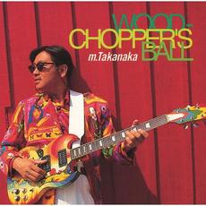‎Woodchopper's Ball mp3 Album by Masayoshi Takanaka (高中正義)