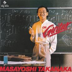 On Guitar mp3 Album by Masayoshi Takanaka (高中正義)