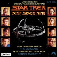 Star Trek: Deep Space Nine: The Emissary mp3 Soundtrack by Dennis McCarthy