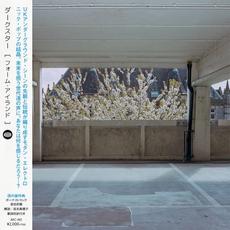 Foam Island (Japanese Edition) mp3 Album by Darkstar