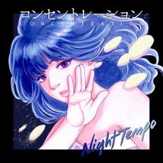 集中 Concentration mp3 Album by Night Tempo