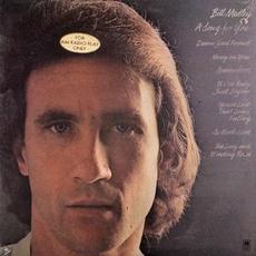 A Song for You mp3 Album by Bill Medley