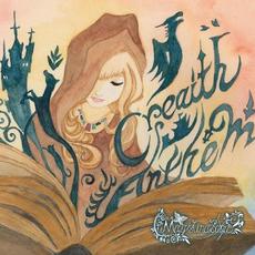 Creaith Anthem mp3 Album by Magistina Saga