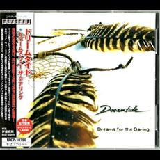 Dreams for the Daring (Japanese Edition) mp3 Album by Dreamtide