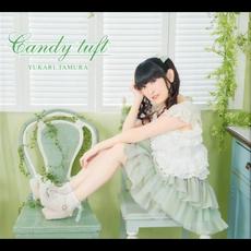 Candy tuft mp3 Album by Yukari Tamura (田村ゆかり)