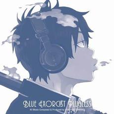 青の祓魔師 Plugless mp3 Soundtrack by Hiroyuki Sawano (澤野弘之)