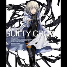 GUILTY CROWN SOUNDTRACK ANOTHER SIDE 03 mp3 Soundtrack by Hiroyuki Sawano (澤野弘之)