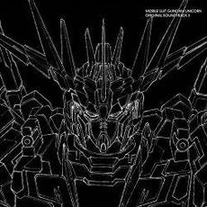 MOBILE SUIT GUNDAM UNICORN ORIGINAL SOUNDTRACK 3 mp3 Soundtrack by Hiroyuki Sawano (澤野弘之)