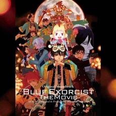 Blue Exorcist The Movie (青の祓魔師 -劇場版- オリジナル・サウンドトラック) mp3 Soundtrack by Hiroyuki Sawano (澤野弘之)