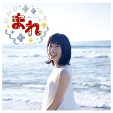 NHK連続テレビ小説「まれ」オリジナルサウンドトラック mp3 Soundtrack by Hiroyuki Sawano (澤野弘之)