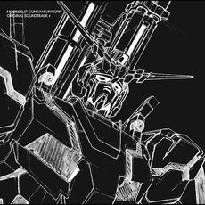 MOBILE SUIT GUNDAM UNICORN ORIGINAL SOUNDTRACK 4 mp3 Soundtrack by Hiroyuki Sawano (澤野弘之)