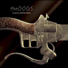theDOGS mp3 Soundtrack by Hiroyuki Sawano (澤野弘之)