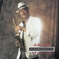Sax And Sounds Of Pop, Vol. 14 mp3 Album by Jake Concepcion