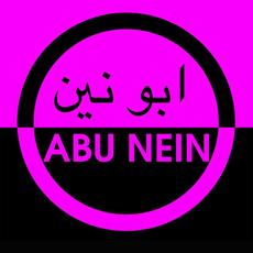 I Will Rise EP mp3 Album by Abu Nein