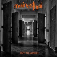 Out to Lunch (Remastered) mp3 Album by Mainesthai