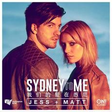 Sydney to Me (Mandarin Version) mp3 Single by Jess & Matt