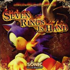 SEVEN RINGS IN HAND: Sonic and the Secret Rings Original Sound Track mp3 Soundtrack by Various Artists