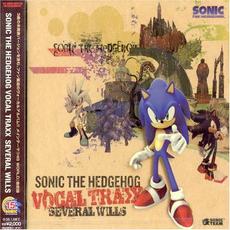 Sonic the Hedgehog Vocal Traxx Several Wills mp3 Soundtrack by Various Artists