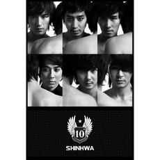 Shinhwa mp3 Album by Shinhwa (신화)