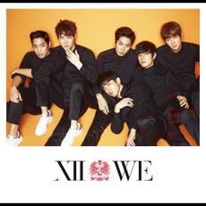 WE mp3 Album by Shinhwa (신화)