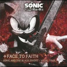 FACE TO FAITH: SONIC AND THE BLACK KNIGHT - VOCAL TRAX mp3 Soundtrack by Various Artists