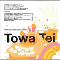 Funkin' for Jamaica mp3 Single by Towa Tei