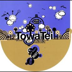 Best mp3 Artist Compilation by Towa Tei