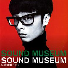 Sound Museum & Stupid Fresh mp3 Artist Compilation by Towa Tei