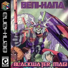 Blackwater Magi (Mixtape) mp3 Album by Beni-Hana