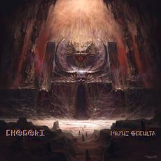 Nexus Occulta mp3 Album by Chogori
