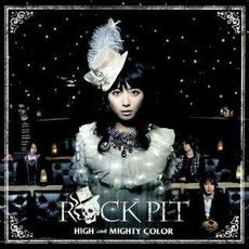 ROCK PIT mp3 Album by HIGH and MIGHTY COLOR