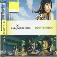 RUN☆RUN☆RUN mp3 Single by HIGH and MIGHTY COLOR