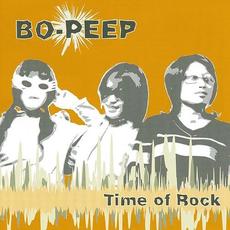 TIME OF ROCK mp3 Album by BO-PEEP