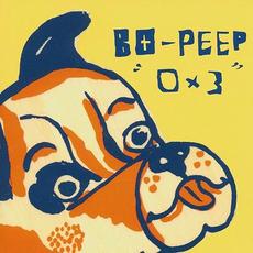 0×3 mp3 Album by BO-PEEP