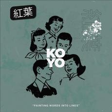 Painting Words Into Lines mp3 Album by Koyo