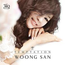 Temptation mp3 Album by Woong San