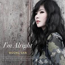 I'm Alright mp3 Album by Woong San