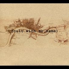 Paper Wraps Rock mp3 Album by Cult With No Name