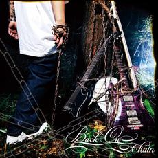 Chain mp3 Single by BACK-ON
