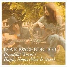 Beautiful World / Happy Xmas(War Is Over) mp3 Single by LOVE PSYCHEDELICO