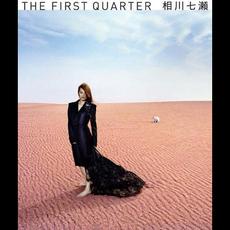 The First Quarter mp3 Album by Nanase Aikawa (相川七瀬)