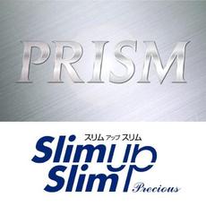 PRISM mp3 Single by Nanase Aikawa (相川七瀬)