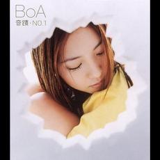 奇蹟 / NO.1 mp3 Single by BoA (2)